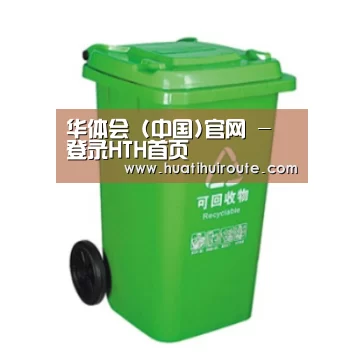产品名称七