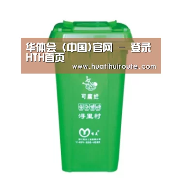 产品名称八