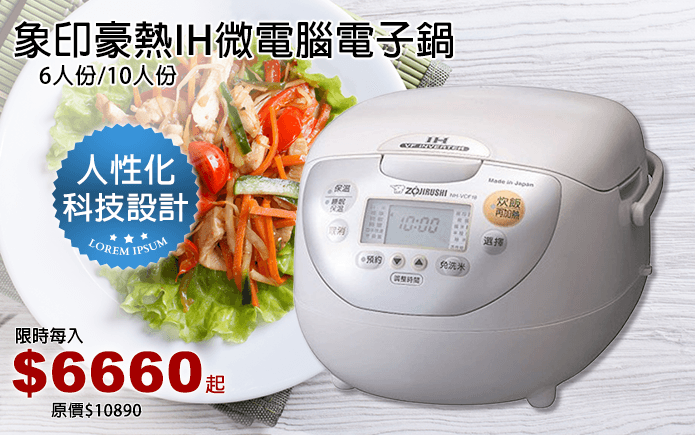 ‘华体会app’延续灿烂辉煌精品服务人民——新中国工艺美术70年成就概览(图2)